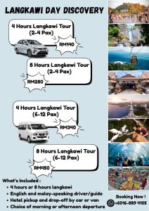 Langkawi Day Discovery